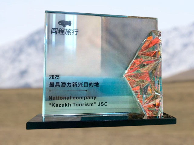 Kazakhstan recognized as most promising destination for Chinese tourists in 2025