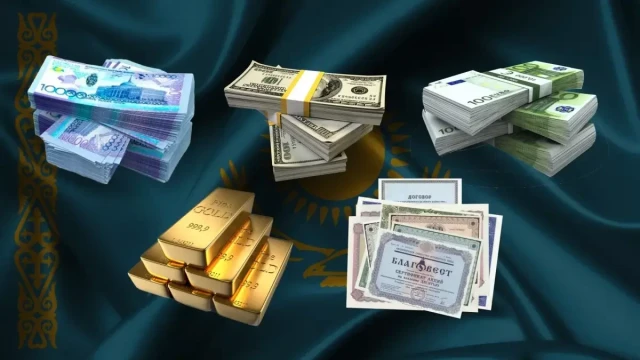 Assets worth over 1 trillion tenge returned to Kazakhstan