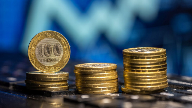 ХВҚ 2025 жылы Қазақстанның ЖІӨ өсімі болжамын арттырды