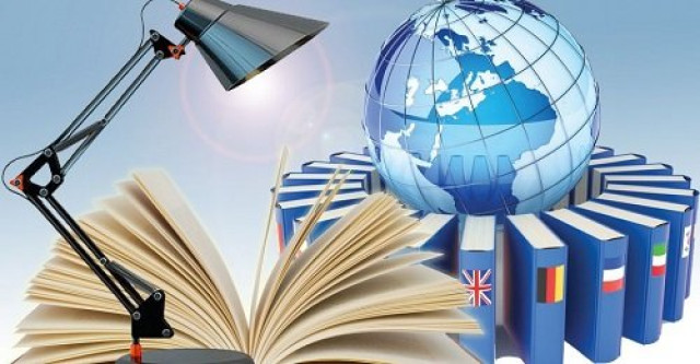 Қозоғистонда миллий луғат жамғармаси ташкил этилади