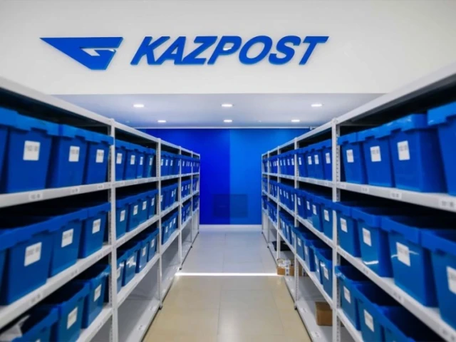 KazPost ranks among world’s top 50 postal operators