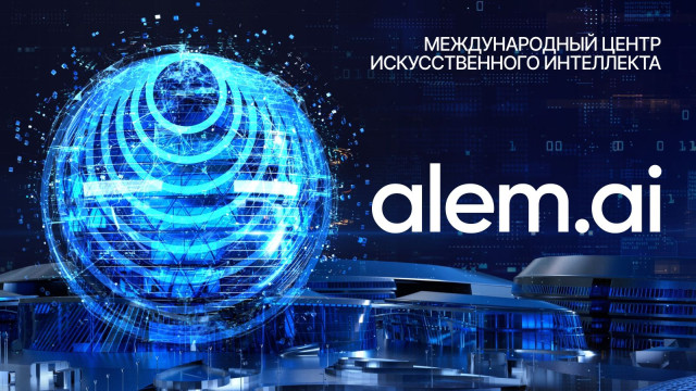 International AI Center in Kazakhstan to become foundation of AI ecosystem