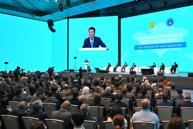 Forum of National Congress of Historians gathers 300 scholars in Astana