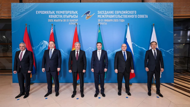 Алматида Евроосиё Ҳукуматлараро кенгаши йиғилиши ўтказилди