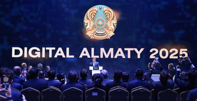 Алматыда санариптик Digital Almaty 2025 форуму өттү