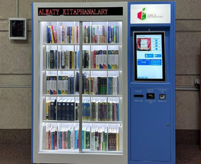 Алматида китоб берувчи автоматлар ўрнатилди
