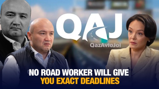 Darkhan Imanashev: No road worker will give you exact deadlines