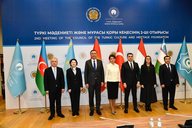 Turkic culture development discussed in Astana