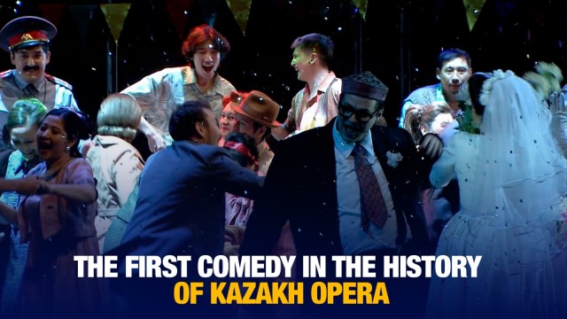 The first comedy in the history of Kazakh opera
