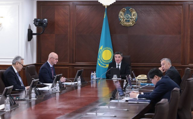 Prime Minister discusses Kazakhstan’s investment climate with international business representatives