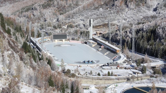 Ледовый каток Медеу в Алматы обновят к 2027 году