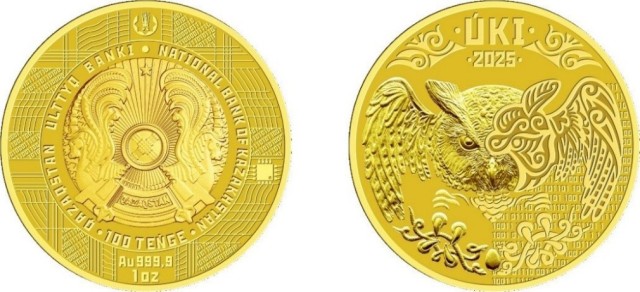 Миллий банк ÚKI рақамли инвестициявий тангасини тақдим этди