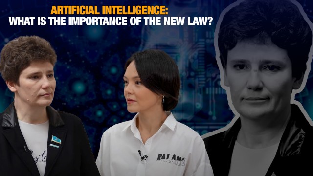Artificial Intelligence: what is the importance of the new law?