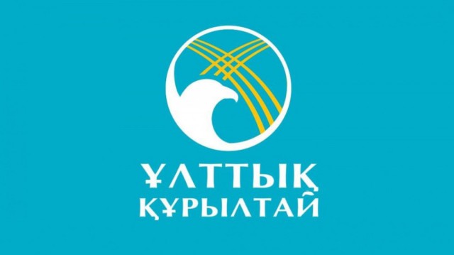 Казакстандын президенти улуттук курултайдын жыйынына катышат