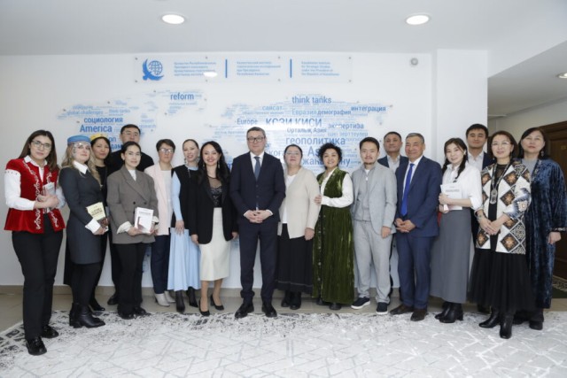 Астанада сарапшылар Қазақстанның болашағын талқылады