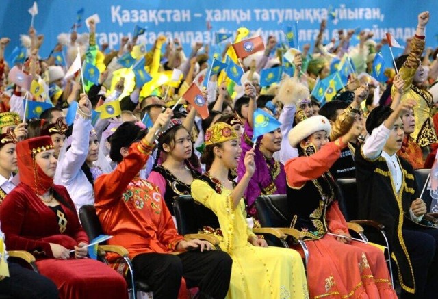 Assembly of People of Kazakhstan to hold 34th session in Astana on April 23-24
