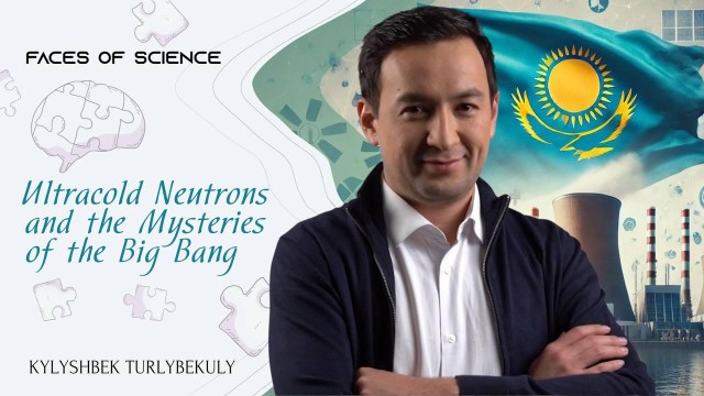 Ultracold neutrons and the mysteries of the Big Bang