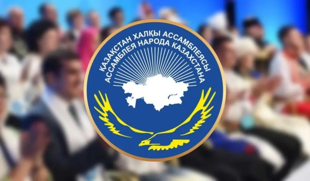 Астанада ҚХА кеңесінің отырысы өтті