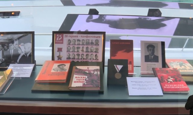 Ғалабанинг 80 йиллигига бағишланган кўргазма очилди