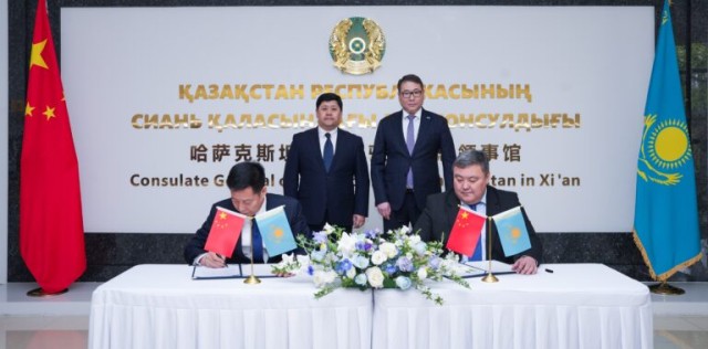 Қозоғистон ва Хитой экспорт шартномаси имзоланди