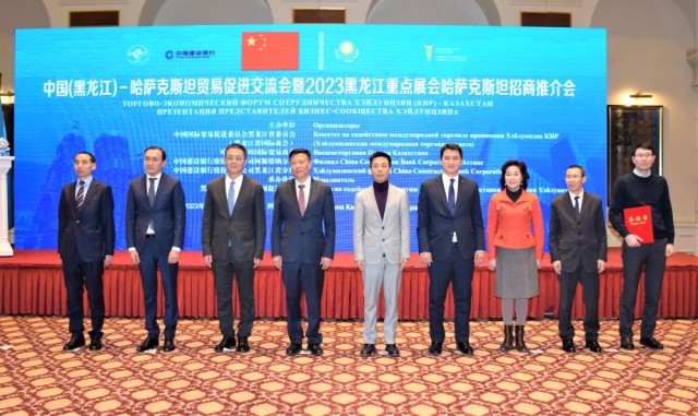 Kazakhstan, China expand economic cooperation