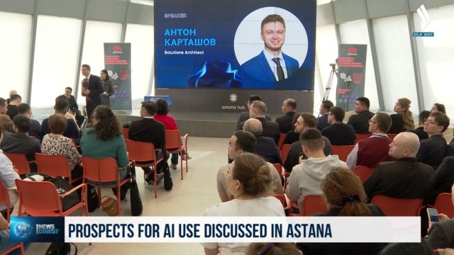 Астанада GENAI DAY конфренциясы өттү