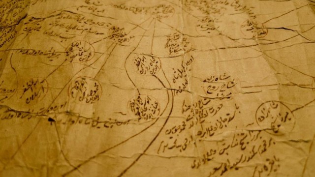 «Хандар шежіресі» қолжазбасы ЮНЕСКО-ның халықаралық тізіміне енді