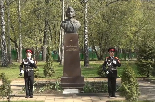 Мәскеуде Әлия Молдағұлованың рухына тағзым жасалды