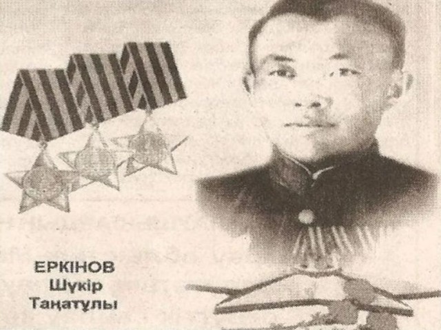 Уруш иштирокчиси ҳақида китоб чоп этилди