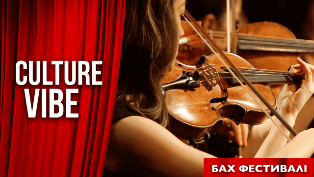 Татьяна Вицинская: Бах пен Вивальди музыкасын орындау - әр әншінің арманы...