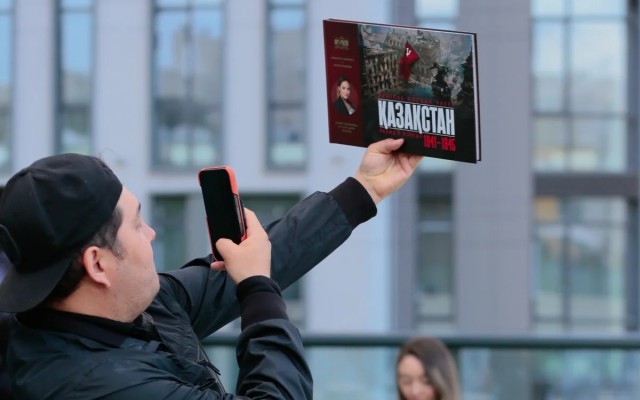 Қазақстанның жеңіске қосқан үлесі жайлы кітап жарық көрді