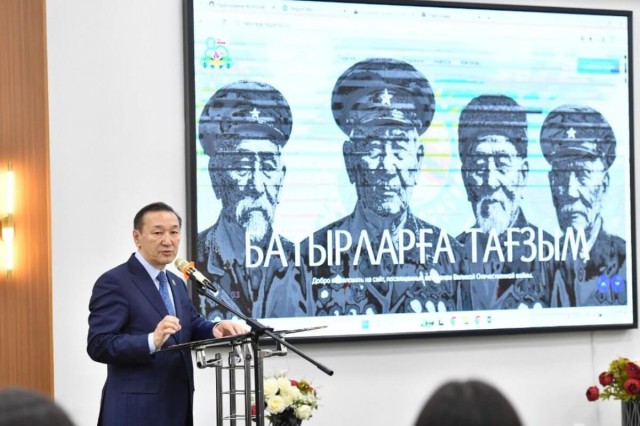 Kazakistan’da «Batırlarga Tagzım» web portalı açıldı