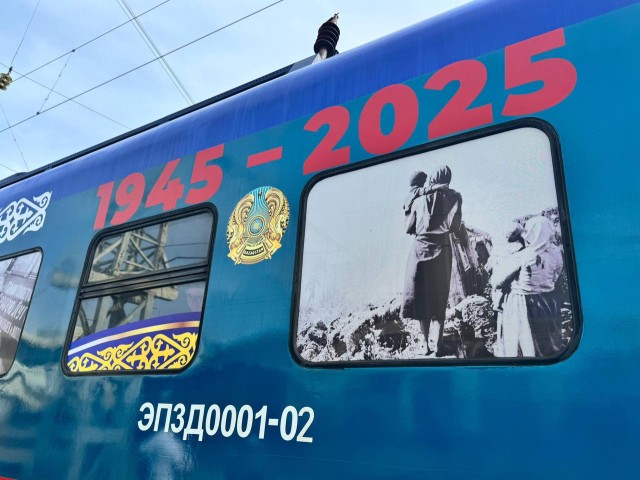 Астанадан Жеңістің 80 жылдығына арналған тақырыптық пойыздар жолға шықты