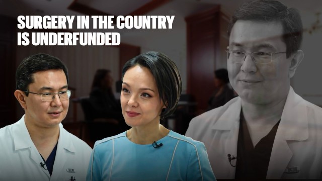 Mynzhylky Berdikhozhayev: Surgery in the country is underfunded