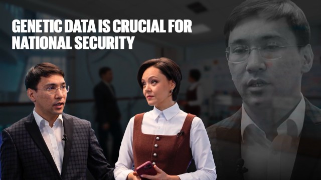 Maxat Zhabagin: Genetic data is crucial for national security