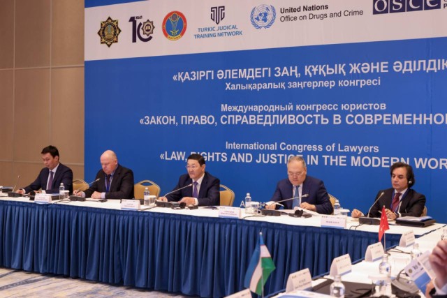 Астанада Ҳуқуқшунослар халқаро конгресси ўтказиляпти
