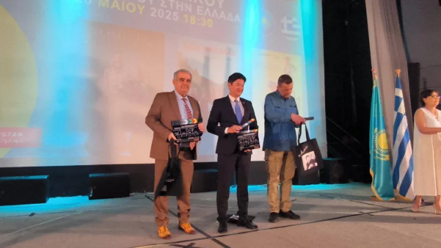 Афина шаарында казакстандык кино тааныштырылды