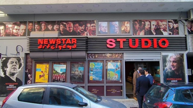 Казахстанские фильмы представили в столице Греции