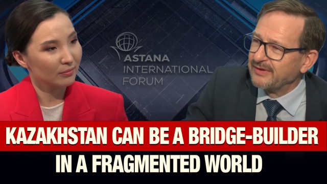 T.Greminger: Kazakhstan can be a bridge-builder in a fragmented world