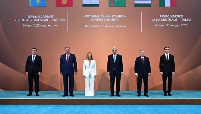 Astana hosts first Central Asia-Italy Summit
