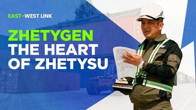 Yermek Talipbayev: We handle cargo up to 30 tons