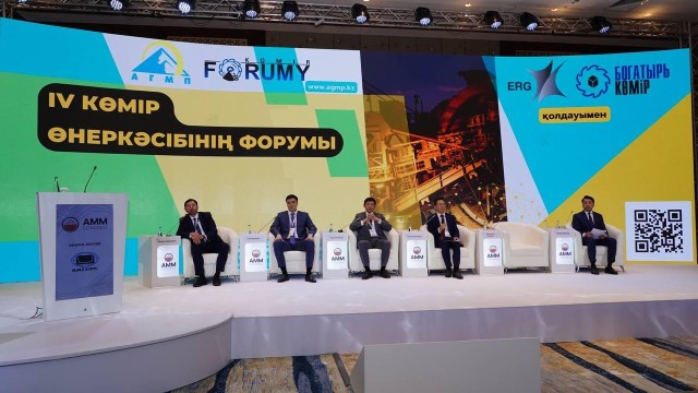 Astana’da Kömür endüstrisi Forumu düzenlendi