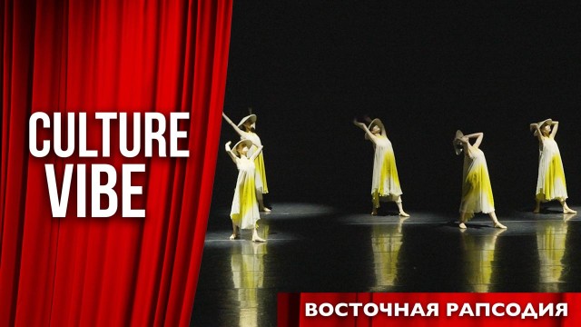 Путешествие в мир танца без визы