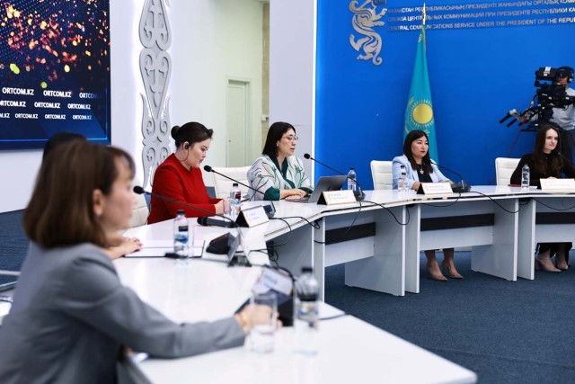 Қозоғистонда IT-Aiel ва Aqyl Tech лойиҳаларига ариза қабул қилиняпти