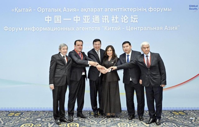 Astana hosts China-Central Asia News Agencies Forum