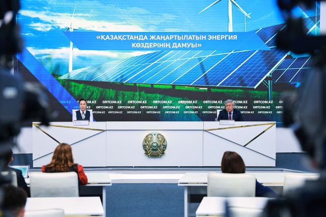Kazakhstan to launch new renewable energy projects this year