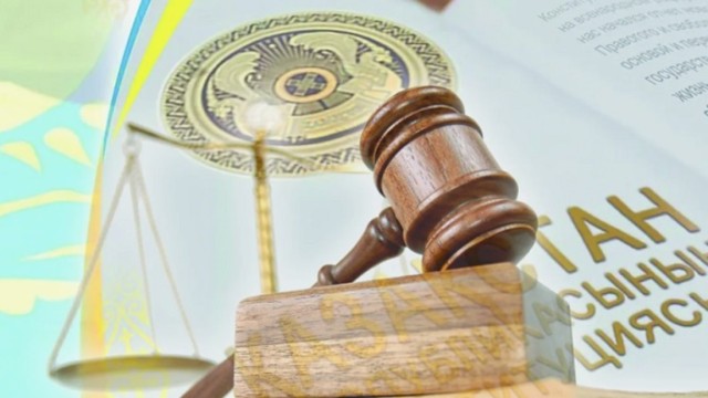 Казакстанда «Мыйзам тартиби» жаңы санарип кызматы ишке кирди