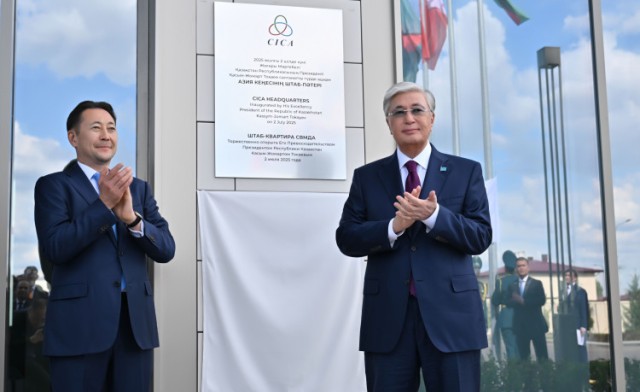 Астанада Азиядағы өзара іс-қимыл және сенім шаралары кеңесі штаб-пәтері ашылды