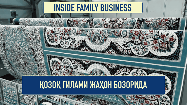 Талғат Исқақов: Этноуслубдаги гиламлар ишлаб чиқарамиз...