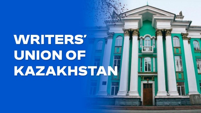 The Writers’ Union that brought together Kazakh classics